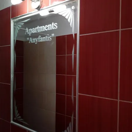 Anyfantis Appart hôtel *